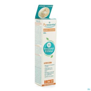 Puressentiel bobos bosses gel 20ml